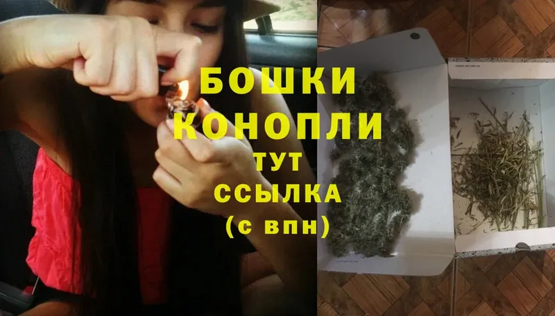 наркота  Старая Купавна  Марихуана LSD WEED 